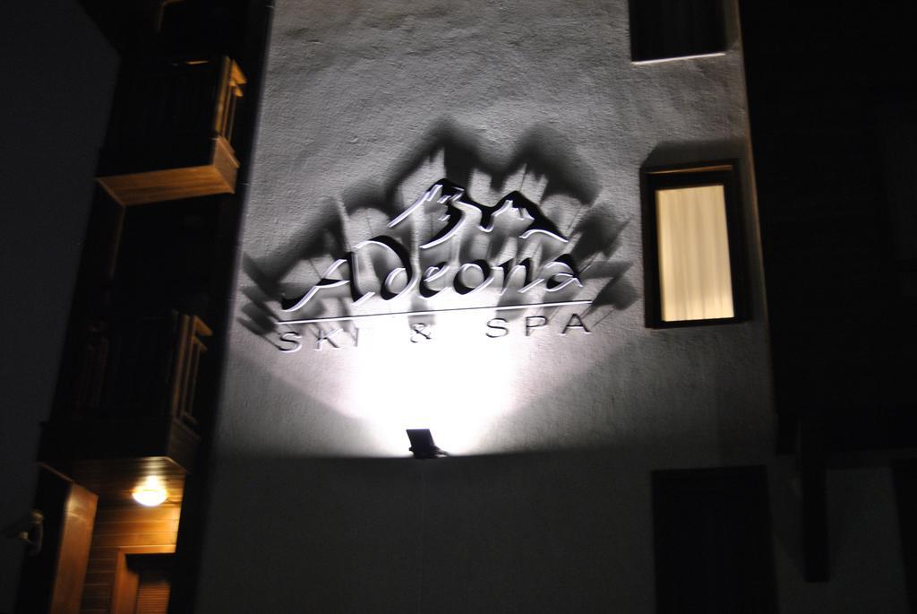 Adeona Wellness Hotel By Asteri Hotels Bansko Extérieur photo